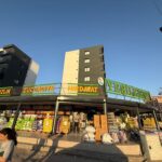 YEŞİKLENT ZÜCCACİYE AKINSOFT DİYARBAKIR